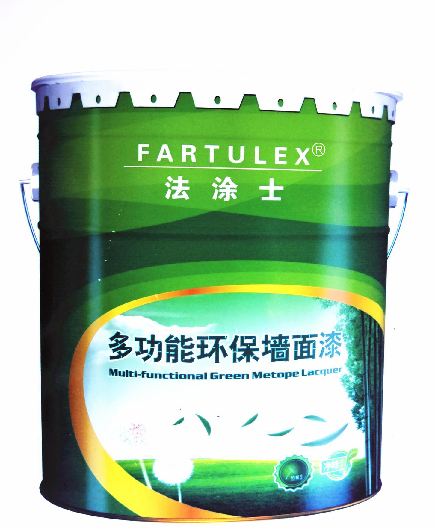 廠(chǎng)家直銷(xiāo)丙烯酸外墻無(wú)光乳膠漆 防腐防霉