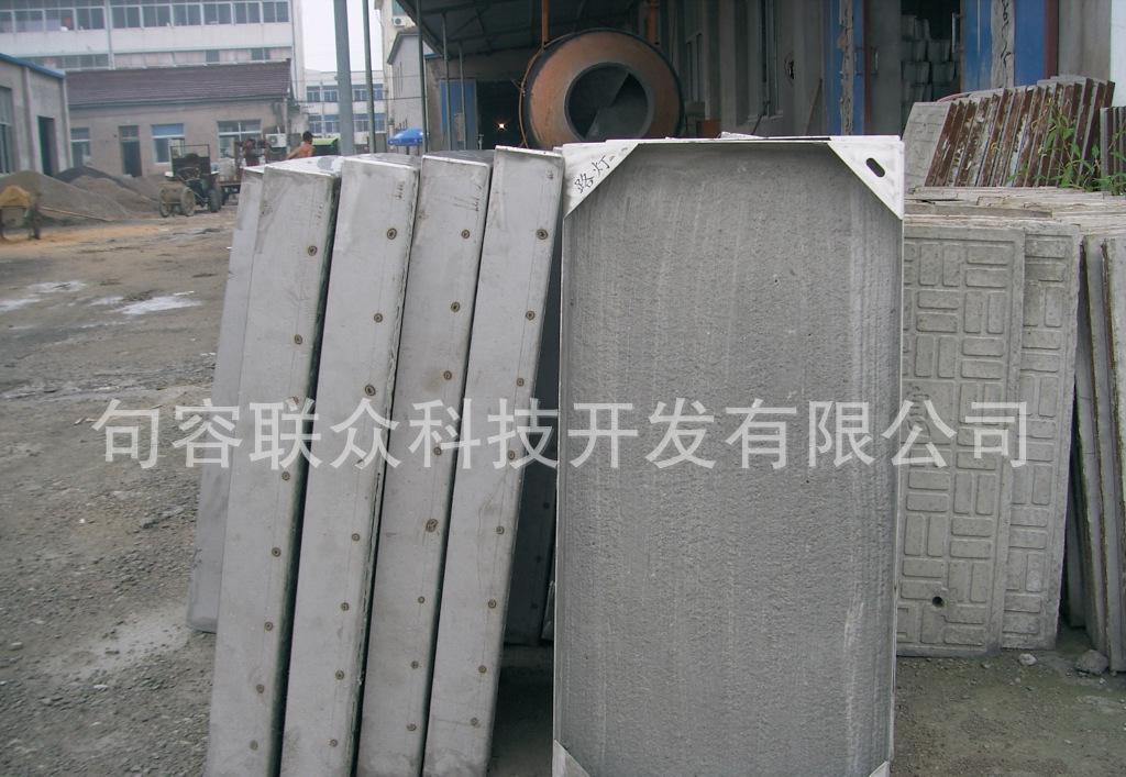 井壁模塊 井壁墻體模塊 混凝土砌筑 水泥制品 道路設(shè)施 井下