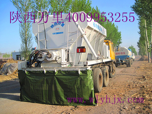 供應(yīng)萬里FS2500水泥撒布機