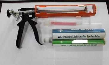 改性環(huán)氧樹脂植筋膠，環(huán)氧樹脂植筋膠，植筋膠廠家，植筋膠價(jià)格