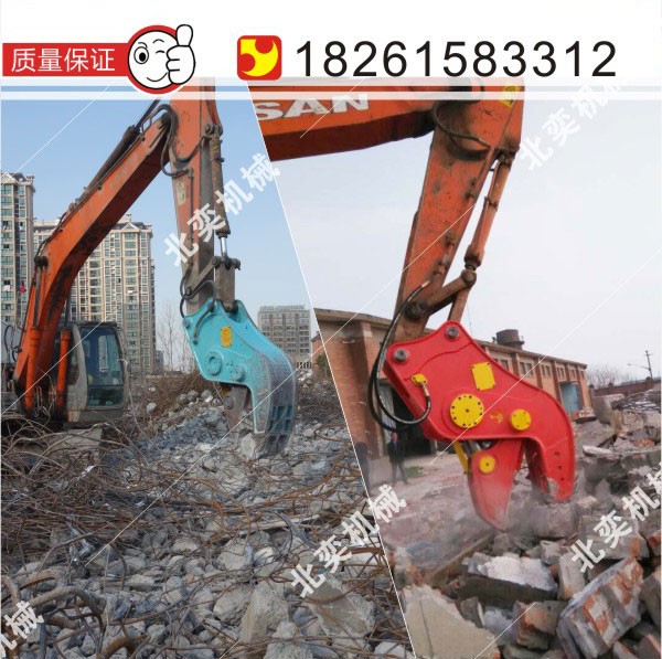 拆遷液壓粉碎鉗拆遷、無錫粉碎鉗廠家、液壓粉碎器 液壓破碎頭 挖掘機拆遷液壓剪
