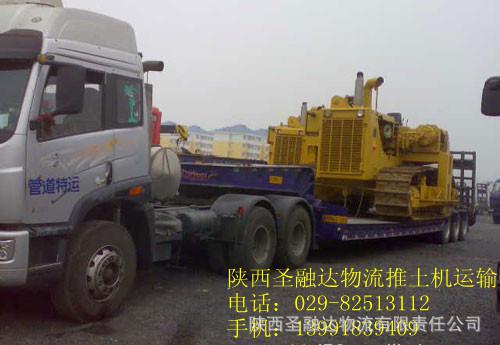 西安到羅城物流專線-西安到廣西羅城大件設(shè)備運(yùn)輸冷藏冷鏈物流