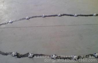 環(huán)氧樹脂灌縫膠；混凝土裂縫處理灌縫膠，廠房地面裂縫處理灌漿樹脂膠
