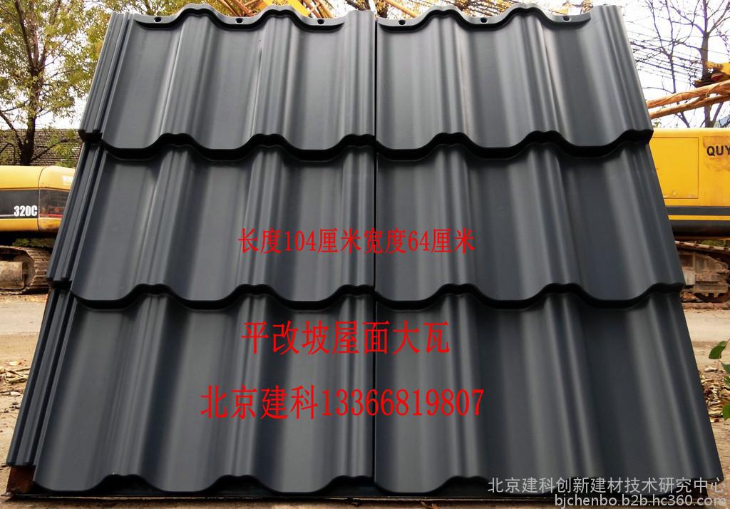 供應北京建材機械、建材設備、建材制品廠、水泥制品 建材機械