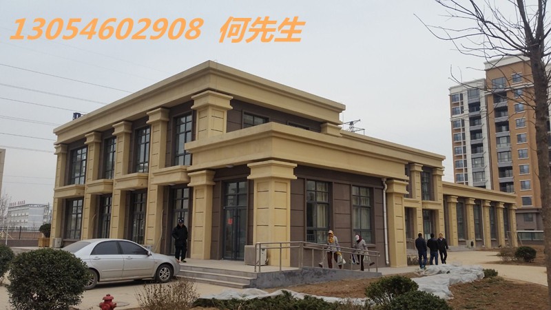 山東GRC價(jià)格