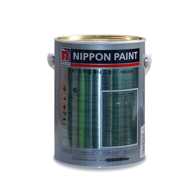 立邦漆 抗甲醛5合1內(nèi)墻乳膠漆 白色家庭裝修環(huán)保內(nèi)墻涂料 5L