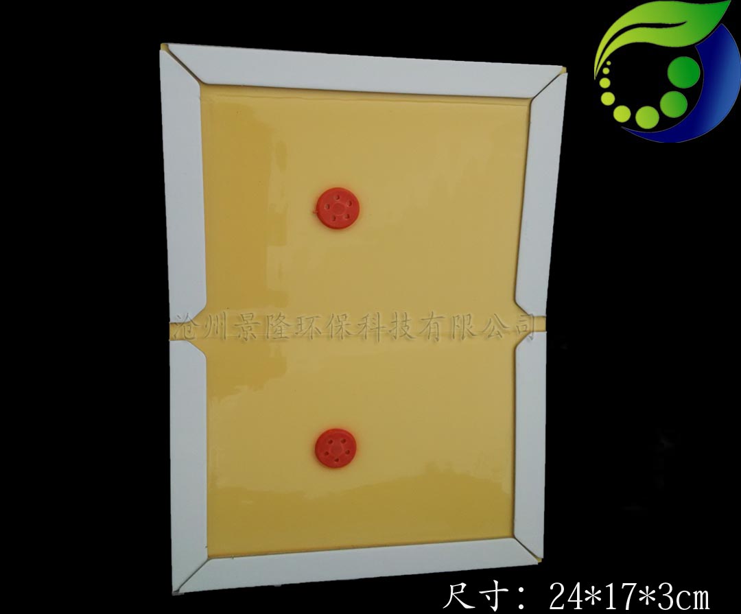 景隆 粘鼠板超強(qiáng)力粘鼠板包郵粘鼠板捕鼠器 粘鼠板超強(qiáng)力包郵