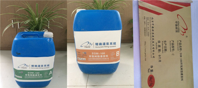 清流縣高鐵橋梁支座用支座灌漿料質(zhì)量好