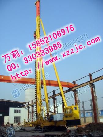 海格力斯長螺旋鉆孔機，CFG鉆孔樁機，混凝土灌注樁機
