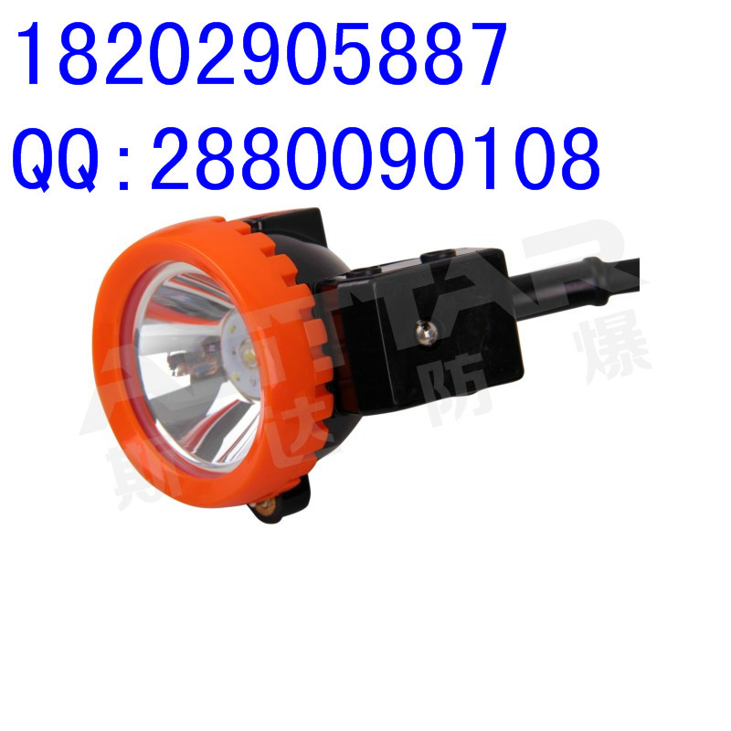 國強(qiáng)KL4LM（A）型礦燈KL4LM（A）型礦燈防爆燈具