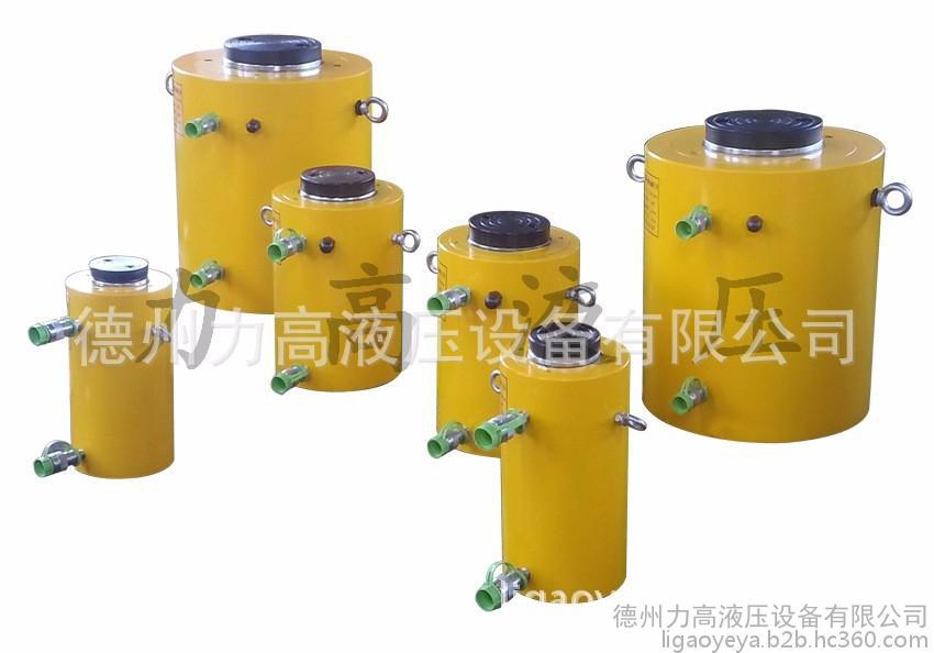 力高CL系列雙作用液壓缸、高壓油缸、大噸位液壓油缸批發(fā)（可定制）