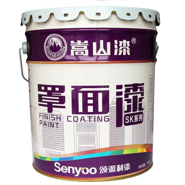 嵩山牌 內(nèi)墻漆，乳膠漆 工程漆 內(nèi)墻涂料 工程涂料