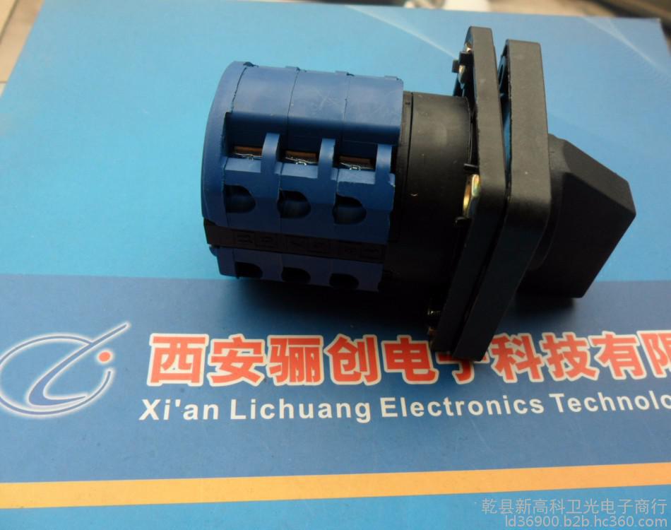 現(xiàn)貨轉(zhuǎn)換開關(guān)TDA10-3A249-1廠家低價供應(yīng) 賣家包郵  當(dāng)天發(fā)貨