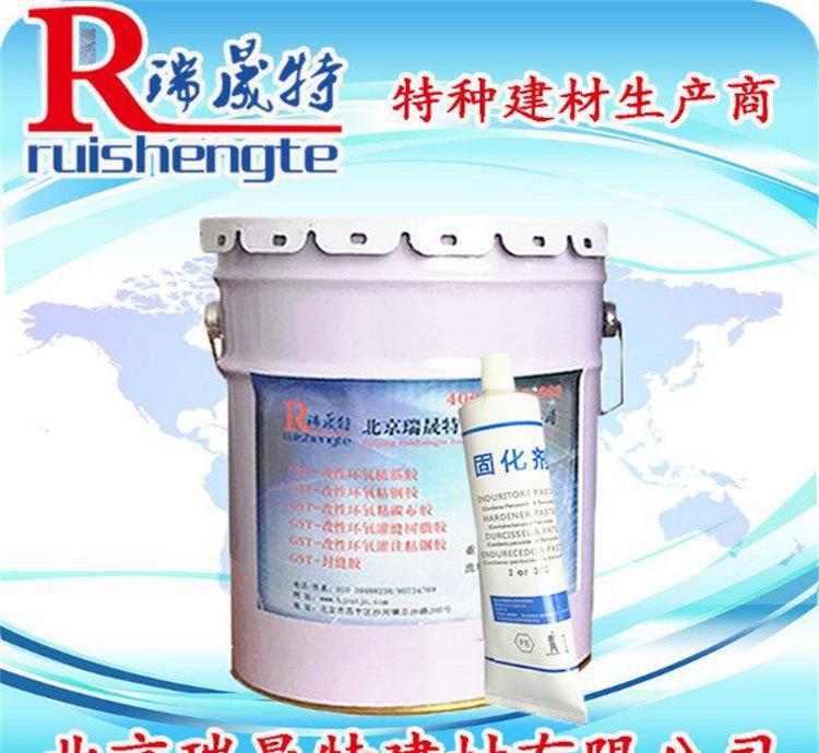 聚合物防水砂漿 抗?jié)B漏防腐 衛(wèi)生間陽臺防水低價格直銷