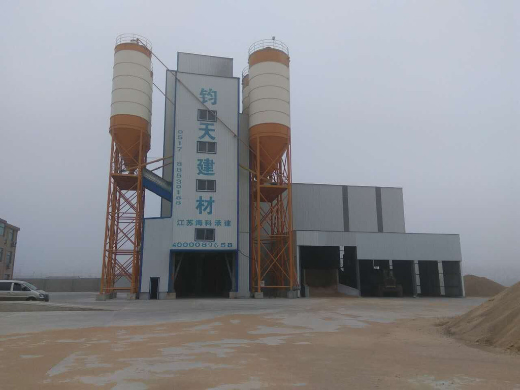 江蘇?？骗h(huán)境科技工程有限公司砂漿設(shè)備