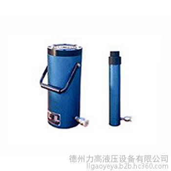力高LL系列彈簧復(fù)位液壓缸、單作用液壓油缸、高壓油缸專業(yè)制作