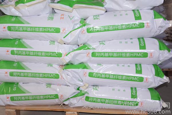 供應羥丙基甲基纖維素生產(chǎn)廠家，價格低，純度高