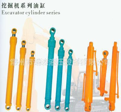 （可訂制） 車輛液壓缸 量大從優(yōu) 高品質(zhì) 低價(jià)格  歡迎來(lái)電