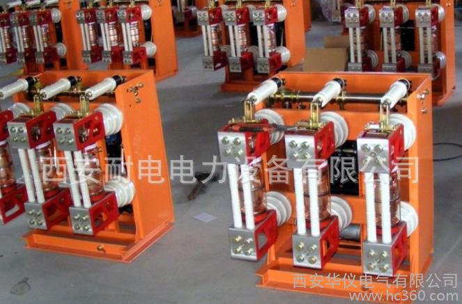 戶內(nèi)真空斷路器ZN28-12D/630A-25 戶內(nèi)高壓真空
