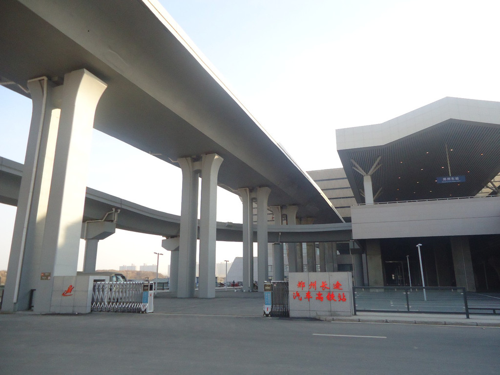 中碩建筑工程清水混凝土修補(bǔ)劑