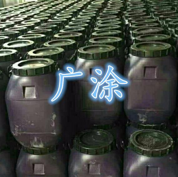 廣涂防水涂料生產(chǎn)廠家