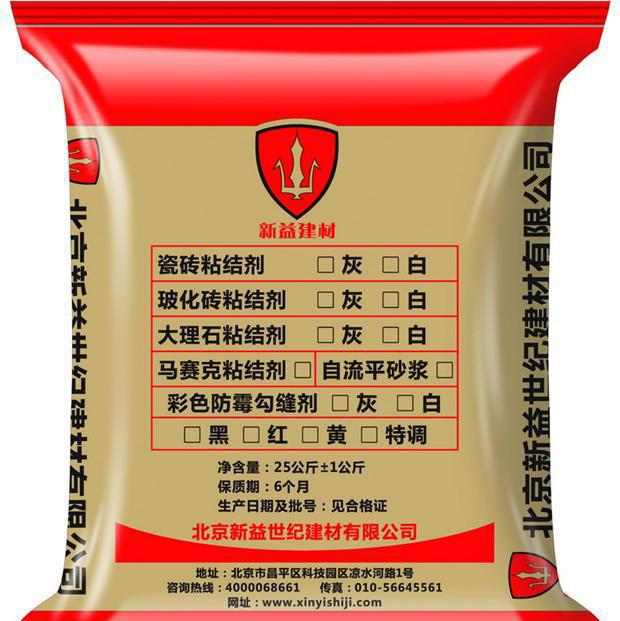 YJ-502A級(jí)環(huán)氧植筋膠 碳纖維環(huán)氧樹脂膠 桶裝環(huán)保環(huán)氧樹脂膠