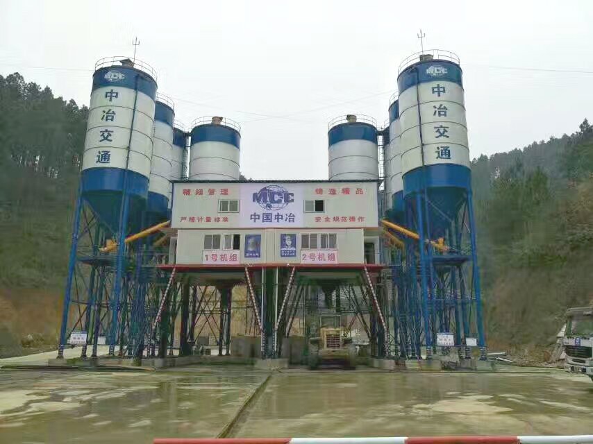 鄭州鑫宇 環(huán)保型攪拌站  攪拌樓價(jià)格優(yōu)惠 商品混凝土攪拌站 180攪拌站 仕高瑪主機(jī)