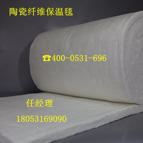 火龍硅酸鋁保溫材料廠價直銷,專注窯爐保溫12年,服務于數(shù)千家高溫企業(yè),火龍耐火纖維棉