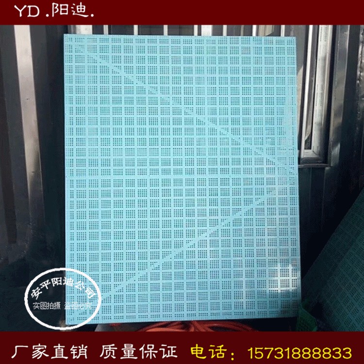 建筑安全外圍爬架網(wǎng)片 圓孔爬架安全防護網(wǎng)廠家，陽迪沖孔爬架網(wǎng)生產(chǎn)廠家