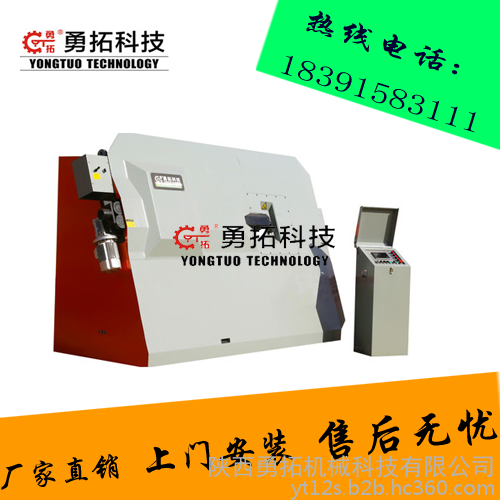 全自動彎箍機，彎箍機，鋼筋彎箍機，全自動鋼筋彎曲機，勇拓彎箍機，雙向雙線數(shù)控彎箍機，6-12mm螺紋鋼彎箍機，