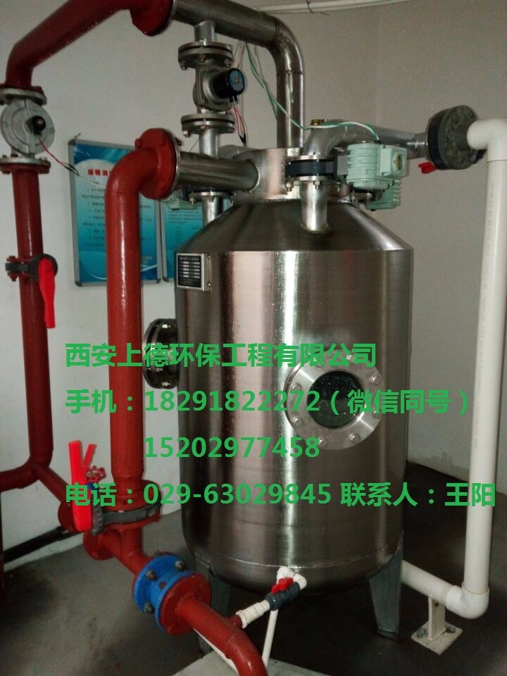 農(nóng)村飲用水復(fù)合精濾機(jī)