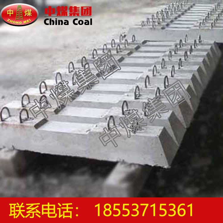 軌枕價(jià)格 鐵路枕木直銷