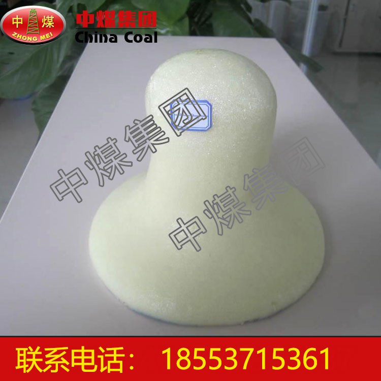 馬麗散封孔劑價(jià)格 封孔劑直銷