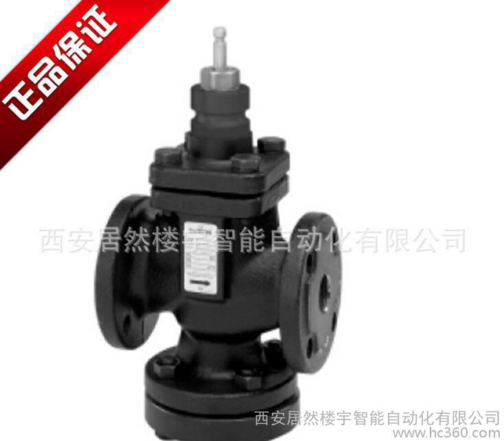 西門子電動兩通調(diào)節(jié)閥閥體VVF61.92 西門子電動調(diào)節(jié)閥D