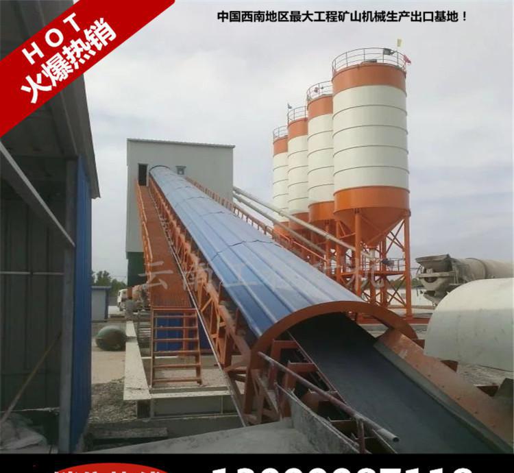 移動式混凝土攪拌站,數(shù)控砼攪拌站文山，大理景洪工程攪拌站