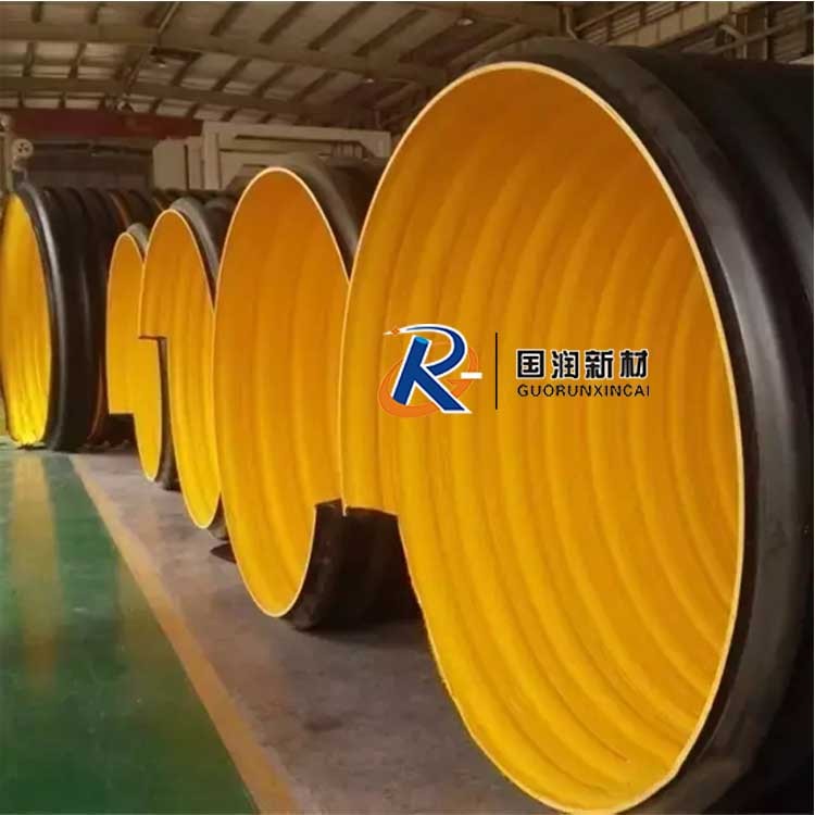 洛陽國潤DN2400mm鋼帶增強波紋管重量連接方式及環(huán)保性