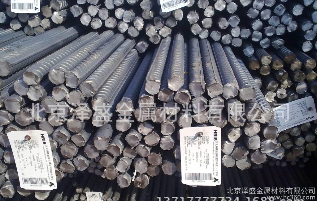 各大鋼廠螺紋鋼  螺紋鋼   直銷 量大優(yōu)惠
