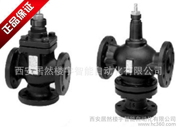西門子電動三通等比例調(diào)節(jié)閥VXF61.39 西門子三通電動調(diào)