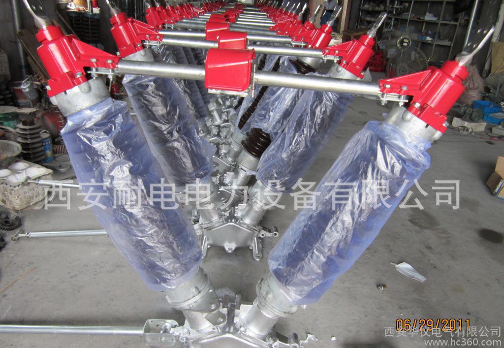直銷戶外隔離開關(guān)GW5-110/3150A系列