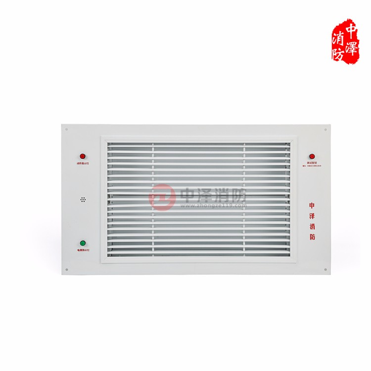 山西氣體滅火系統(tǒng)電動(dòng)泄壓口山西泄壓口SXYK-0.25D，，泄壓口價(jià)格，廠家直銷(xiāo)量大從優(yōu)