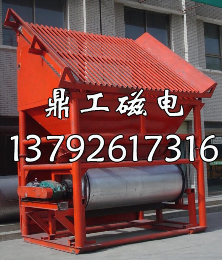 鐵精礦選礦設(shè)備 山東鼎工科技鐵礦干式磁選機(jī)重磅出擊 新品迭出 火熱銷售中 歡迎訂購