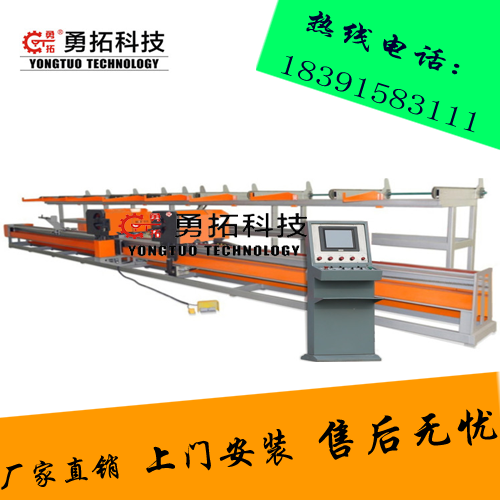 陜西勇拓YT-2L32棒材彎曲機，雙機頭棒材彎曲中心，大料鋼筋彎曲機械，12-32mm鋼筋彎曲機，直條棒材彎曲機
