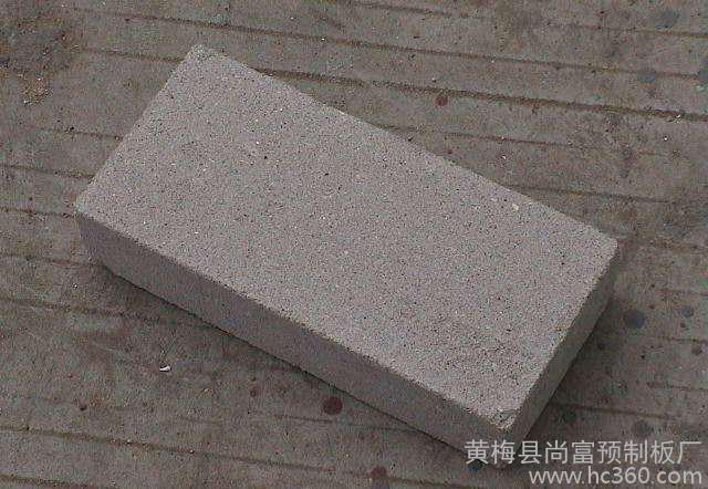 灰砂磚、灰沙磚、沙灰磚、砂灰磚、沙磚、砂磚