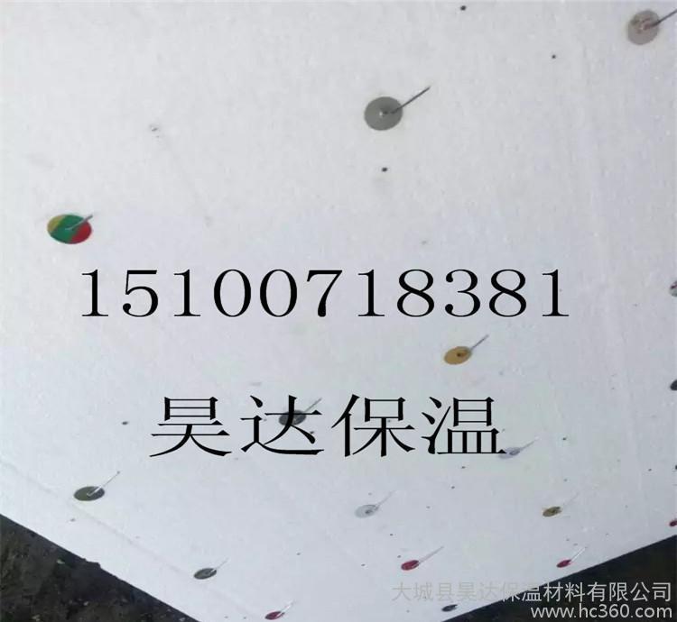 內(nèi)外墻保溫防火材料 聚苯板復(fù)合板加工雙面鋼絲網(wǎng)插絲泡沫夾芯板