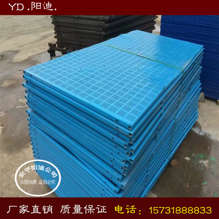 廠家供應(yīng)工地高層建筑安全網(wǎng)爬架網(wǎng)片 爬架網(wǎng) 蓋樓穿孔吸音板，陽迪沖孔爬架網(wǎng)生產(chǎn)廠家