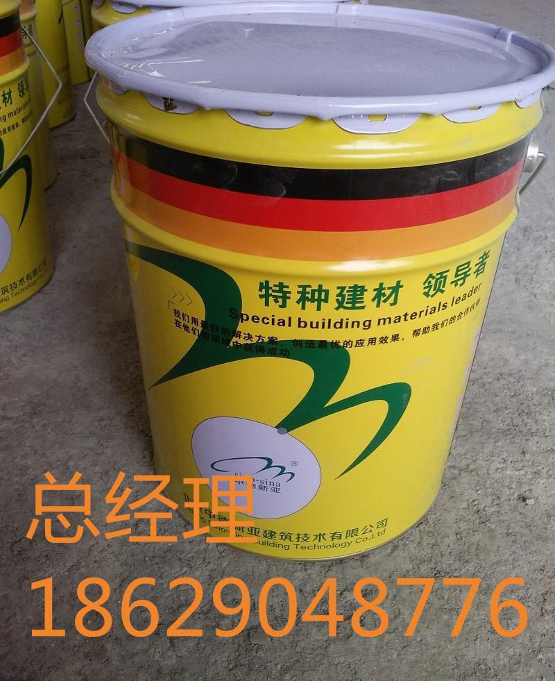混凝土界面處理劑是一種具有高強度高性能界面粘結劑、增強劑