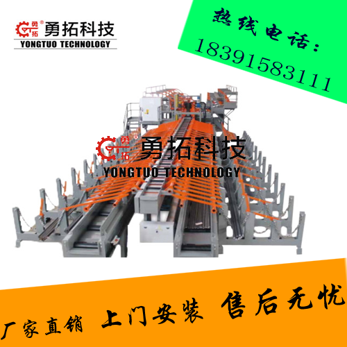 陜西勇拓YTQ120/300/600 棒材剪切線，數(shù)控棒材剪切生產(chǎn)線，棒材剪切線，12mm-50mm幫擦加工機械