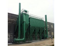 廠家直銷布袋除塵器 布袋除塵器生產(chǎn)廠家 96袋布袋除塵器價格