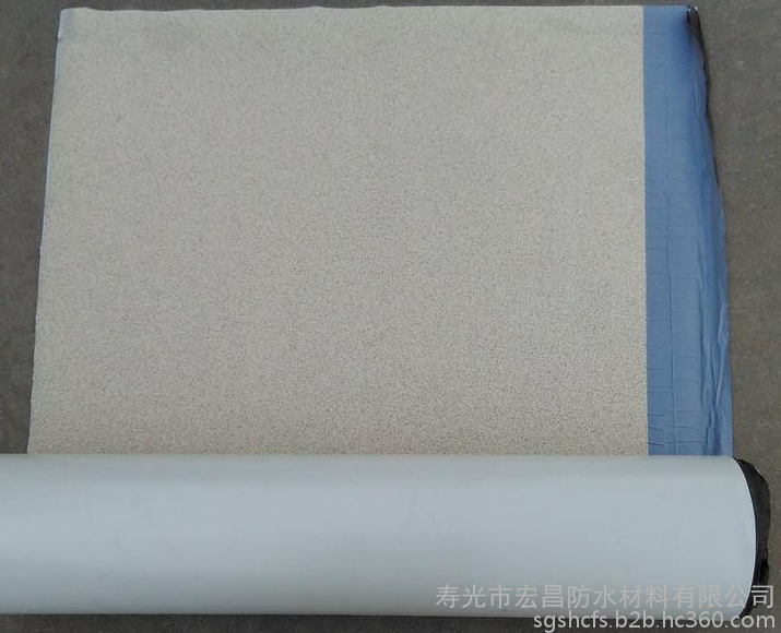 宏昌預(yù)鋪高分子自粘膠膜防水卷材 防水、防潮材料
