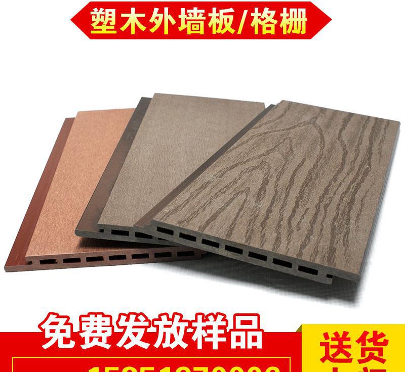 熱銷推薦  防腐生態(tài)新型墻體材料 品優(yōu)價廉 防水